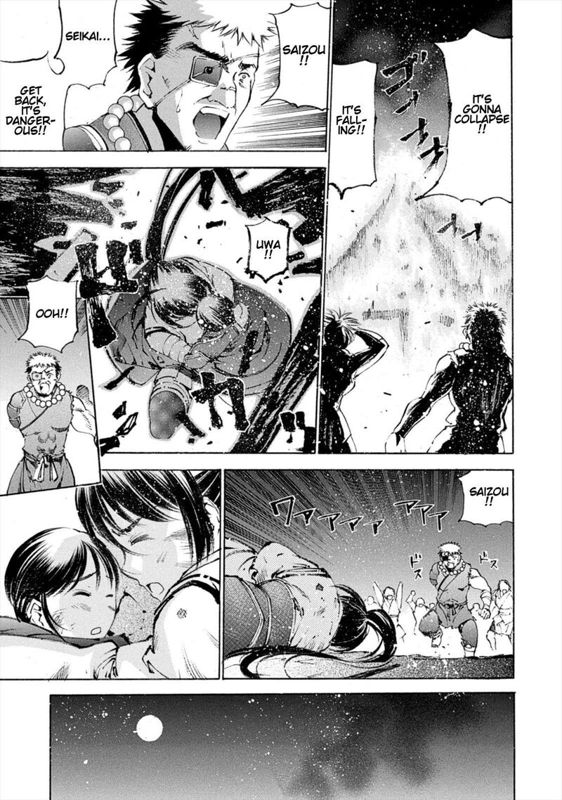 Gaia Kitan Chapter 9 Page 23