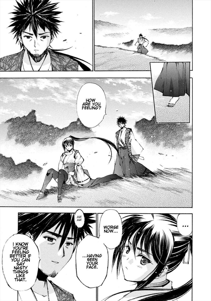 Gaia Kitan Chapter 9 Page 29