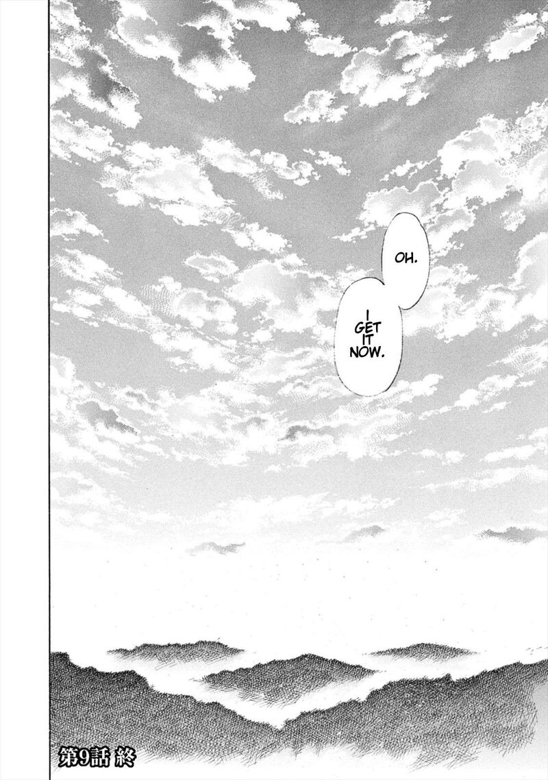 Gaia Kitan Chapter 9 Page 34