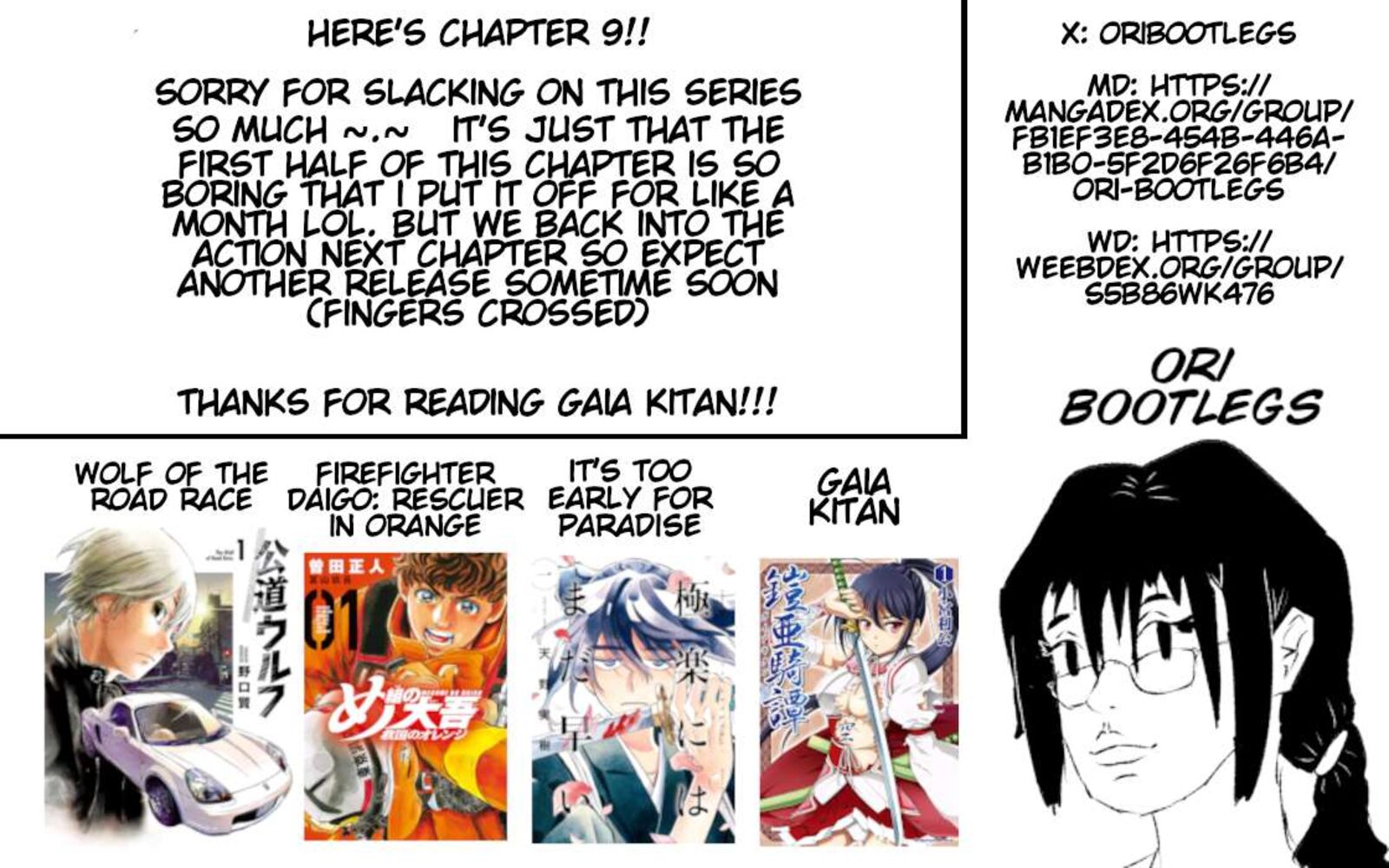Gaia Kitan Chapter 9 Page 35