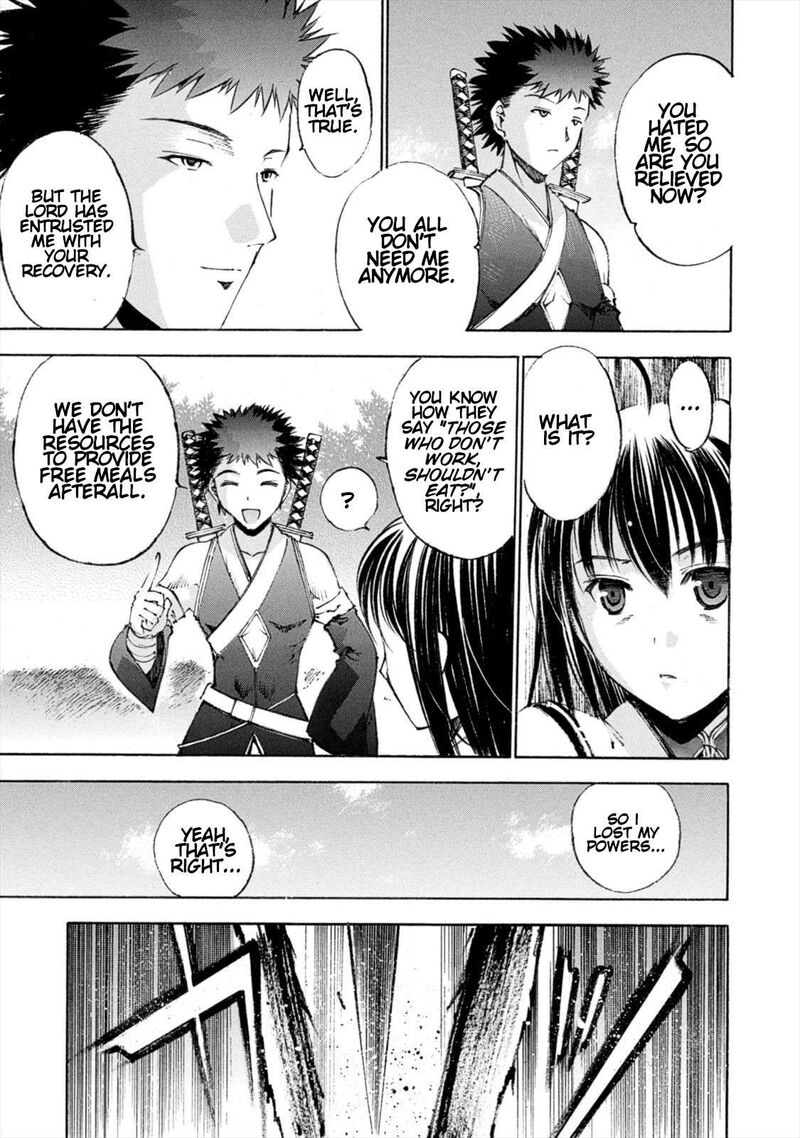 Gaia Kitan Chapter 9 Page 9