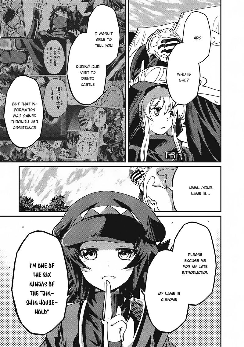 Gaikotsu Kishi Sama Tadaima Isekai E O Dekake Chuu Chapter 13 Page 4