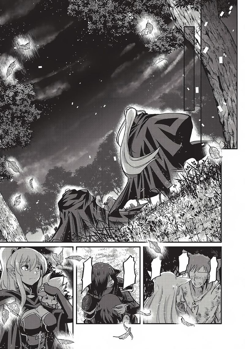 Gaikotsu Kishi Sama Tadaima Isekai E O Dekake Chuu Chapter 14 Page 16