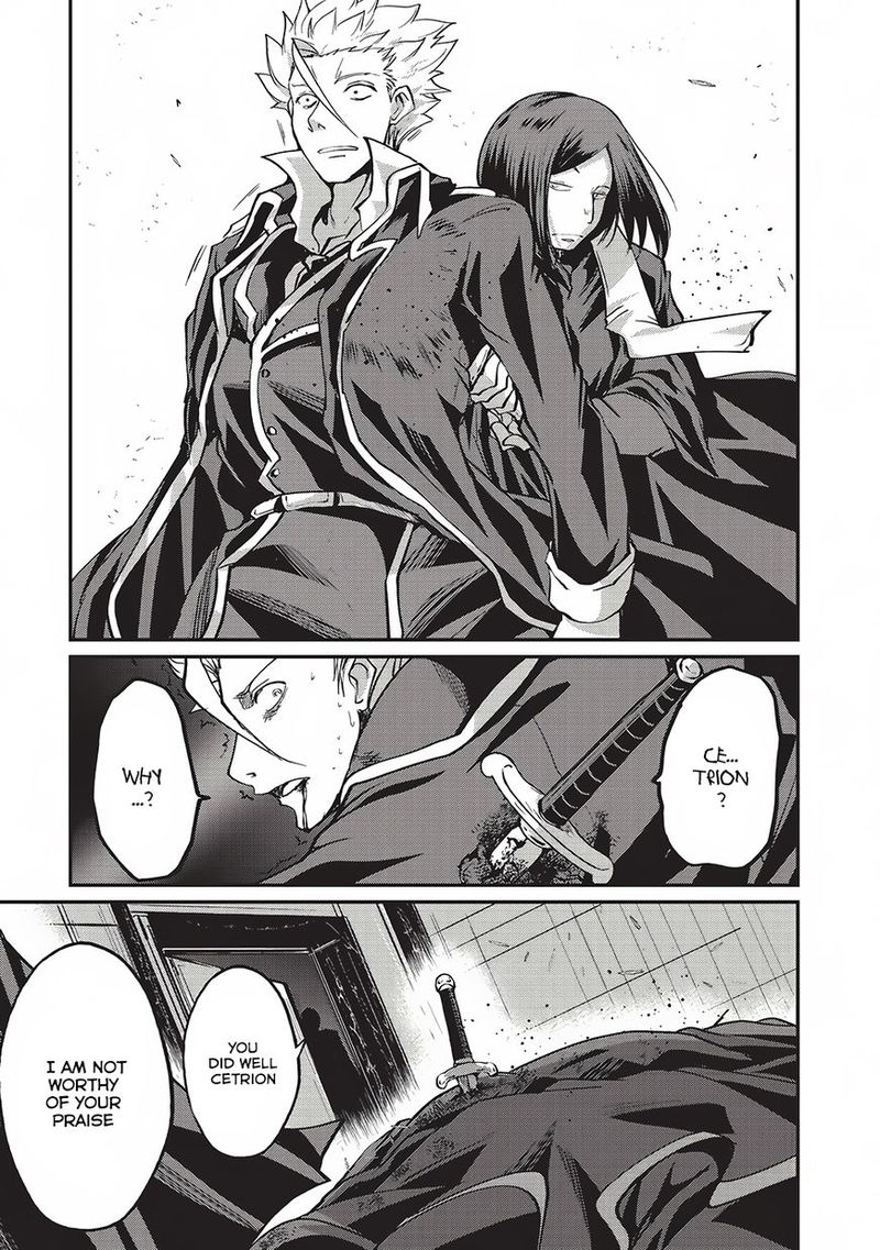 Gaikotsu Kishi Sama Tadaima Isekai E O Dekake Chuu Chapter 14 Page 23