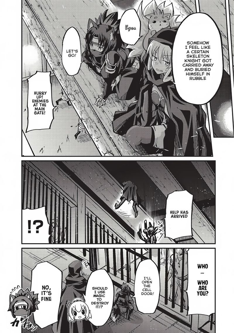 Gaikotsu Kishi Sama Tadaima Isekai E O Dekake Chuu Chapter 14 Page 7