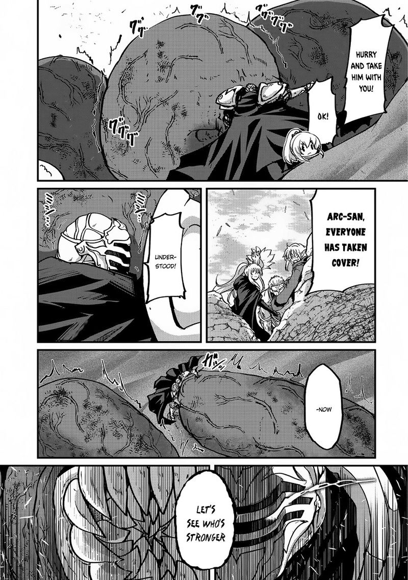 Gaikotsu Kishi Sama Tadaima Isekai E O Dekake Chuu Chapter 16 Page 15