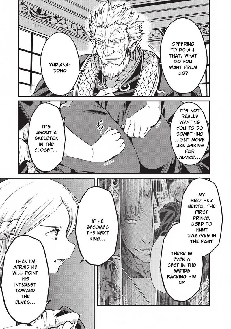 Gaikotsu Kishi Sama Tadaima Isekai E O Dekake Chuu Chapter 17 Page 5