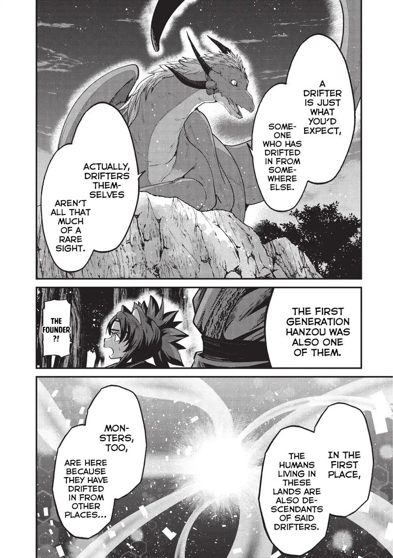 Gaikotsu Kishi Sama Tadaima Isekai E O Dekake Chuu Chapter 25 Page 9