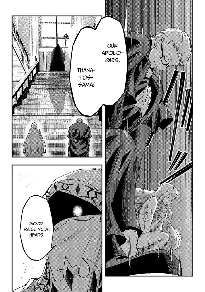 Gaikotsu Kishi Sama Tadaima Isekai E O Dekake Chuu Chapter 26 Page 6