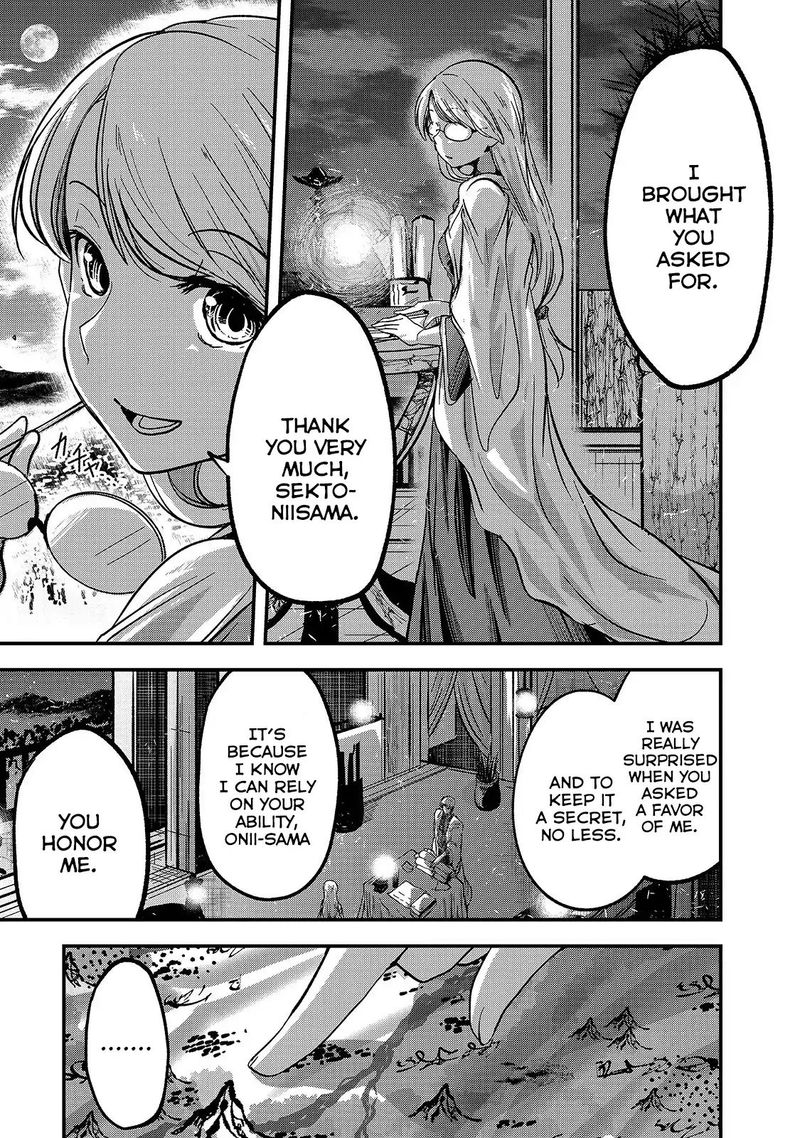 Gaikotsu Kishi Sama Tadaima Isekai E O Dekake Chuu Chapter 28 Page 7