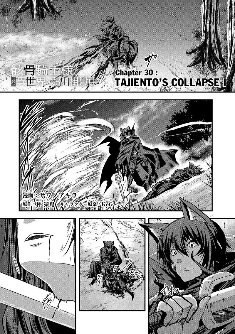 Gaikotsu Kishi Sama Tadaima Isekai E O Dekake Chuu Chapter 30 Page 1