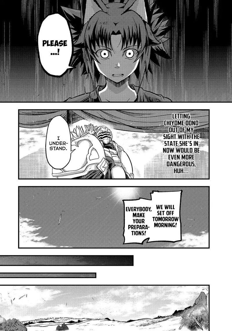Gaikotsu Kishi Sama Tadaima Isekai E O Dekake Chuu Chapter 30 Page 16
