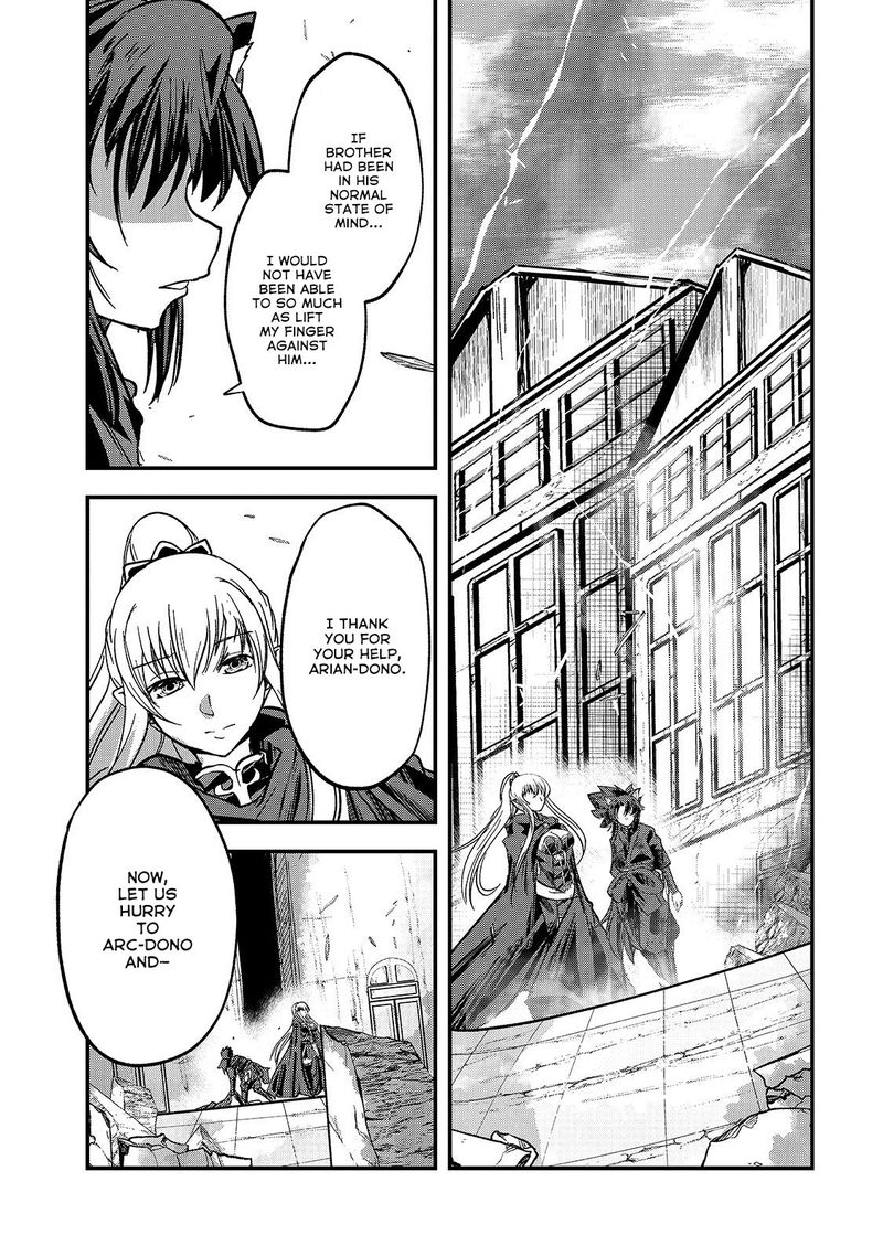 Gaikotsu Kishi Sama Tadaima Isekai E O Dekake Chuu Chapter 31 Page 20