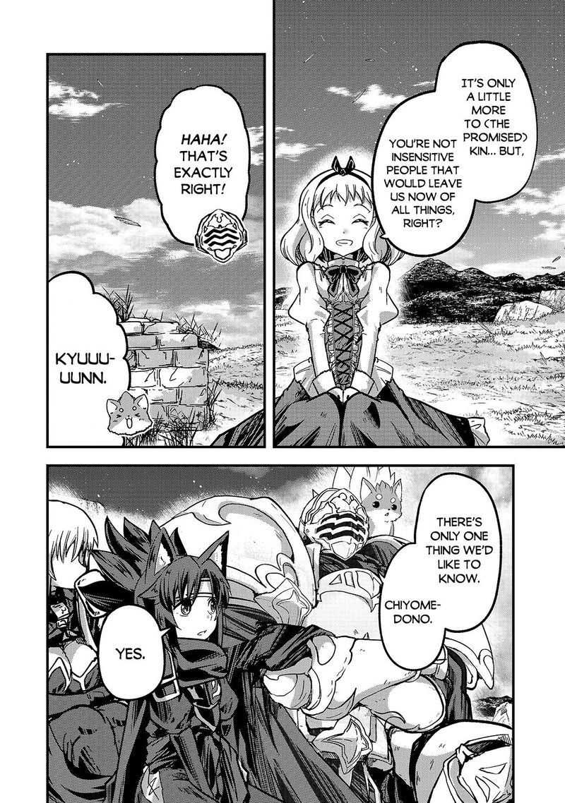 Gaikotsu Kishi Sama Tadaima Isekai E O Dekake Chuu Chapter 38 Page 4