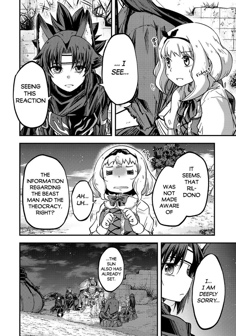 Gaikotsu Kishi Sama Tadaima Isekai E O Dekake Chuu Chapter 38 Page 8