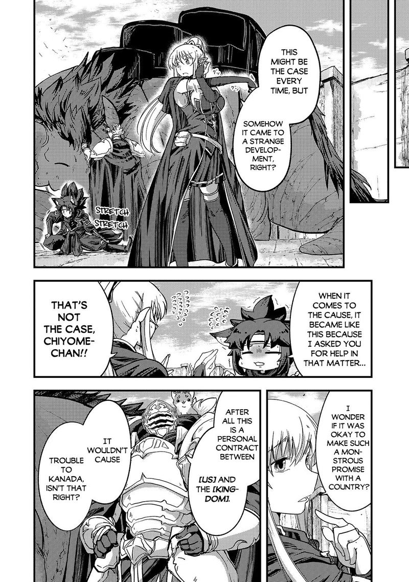 Gaikotsu Kishi Sama Tadaima Isekai E O Dekake Chuu Chapter 39 Page 4