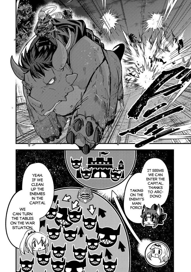 Gaikotsu Kishi Sama Tadaima Isekai E O Dekake Chuu Chapter 40 Page 2