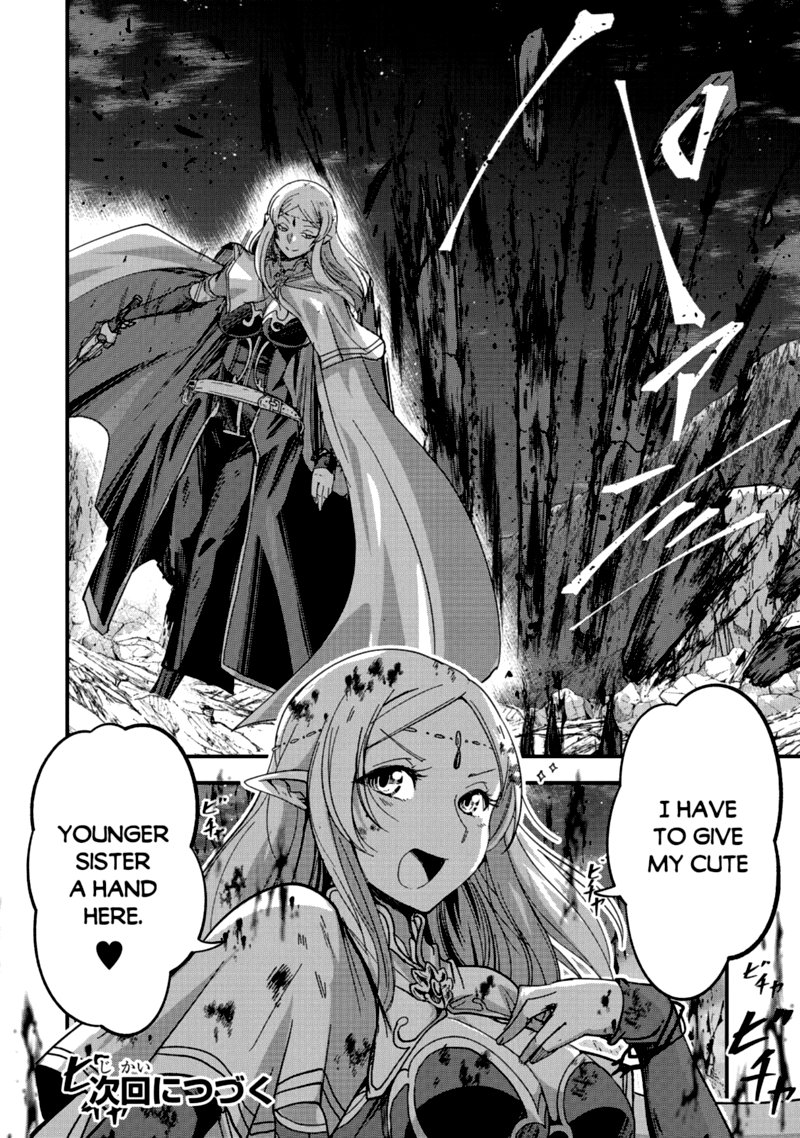 Gaikotsu Kishi Sama Tadaima Isekai E O Dekake Chuu Chapter 44 Page 24