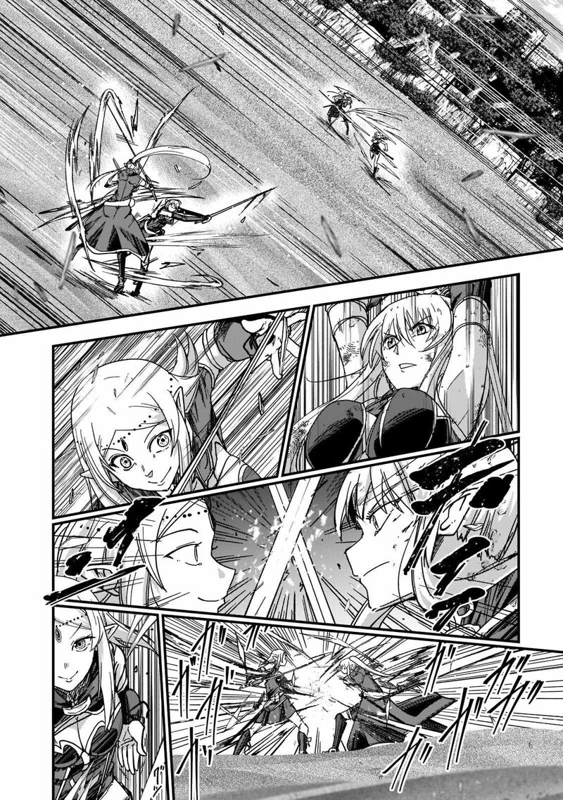 Gaikotsu Kishi Sama Tadaima Isekai E O Dekake Chuu Chapter 48 Page 4