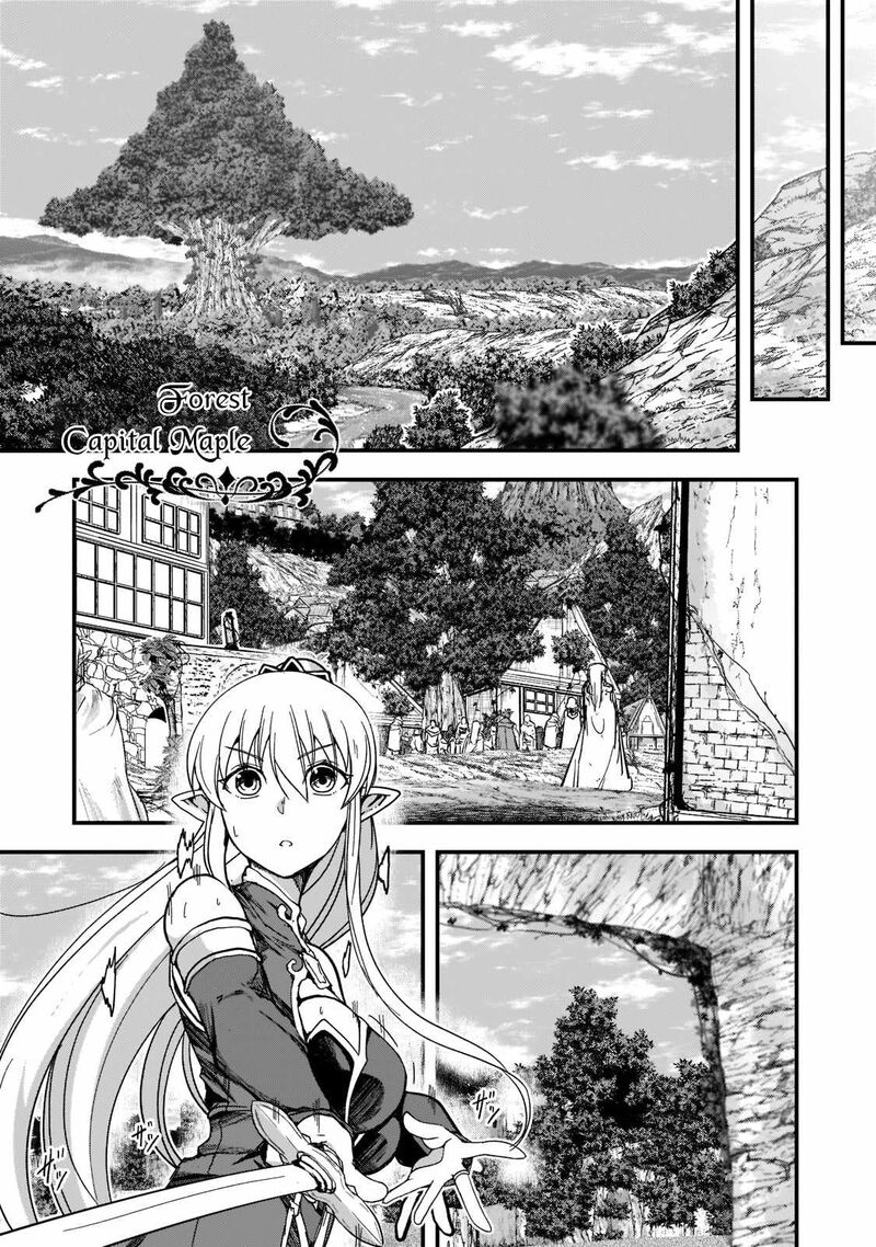 Gaikotsu Kishi Sama Tadaima Isekai E O Dekake Chuu Chapter 49 Page 16