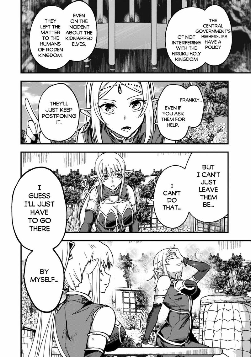 Gaikotsu Kishi Sama Tadaima Isekai E O Dekake Chuu Chapter 49 Page 34