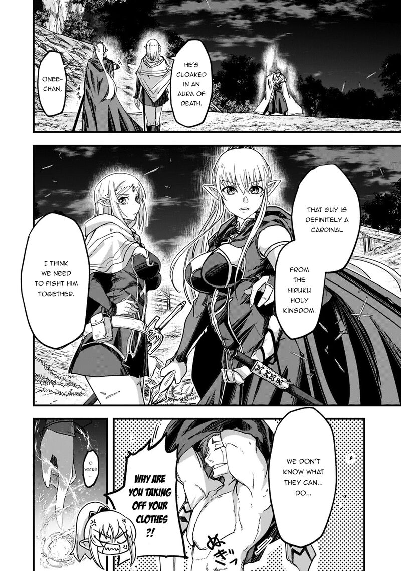 Gaikotsu Kishi Sama Tadaima Isekai E O Dekake Chuu Chapter 51a Page 5