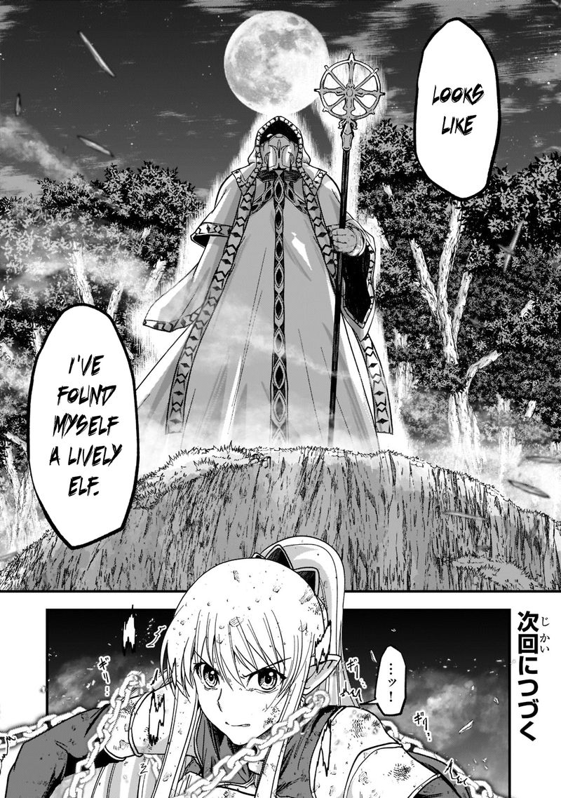 Gaikotsu Kishi Sama Tadaima Isekai E O Dekake Chuu Chapter 51c Page 10