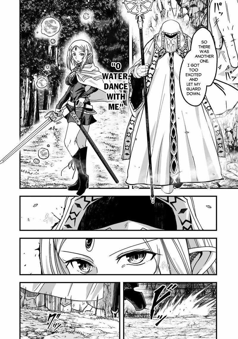 Gaikotsu Kishi Sama Tadaima Isekai E O Dekake Chuu Chapter 52a Page 12