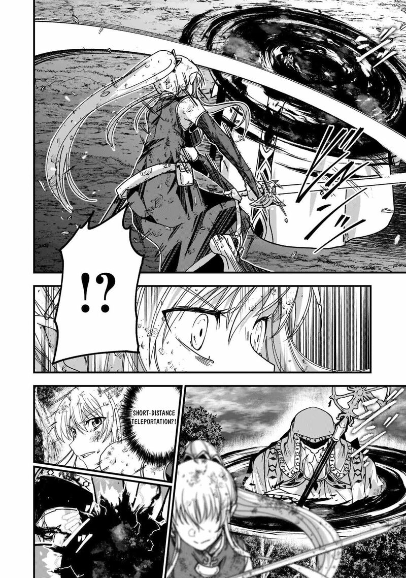 Gaikotsu Kishi Sama Tadaima Isekai E O Dekake Chuu Chapter 52a Page 4