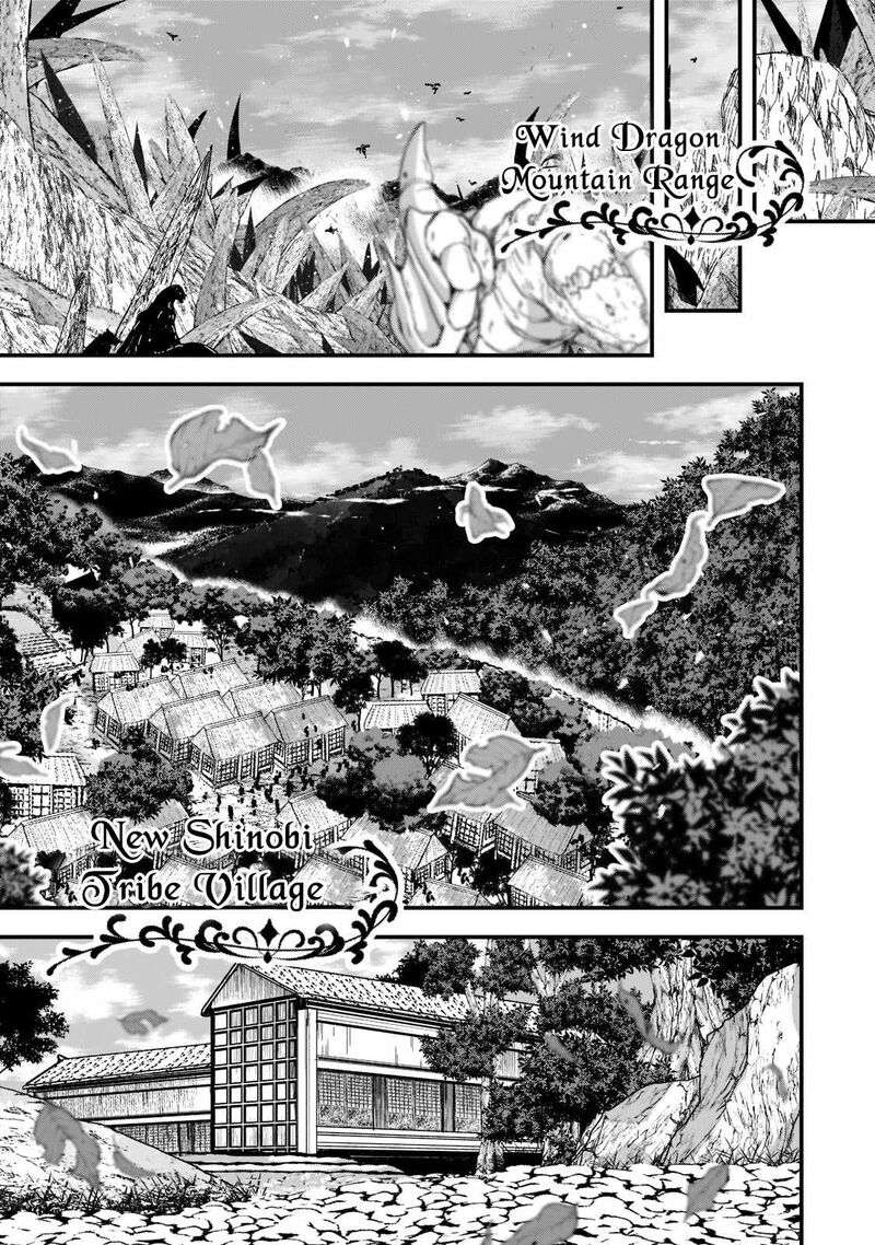 Gaikotsu Kishi Sama Tadaima Isekai E O Dekake Chuu Chapter 53 Page 22