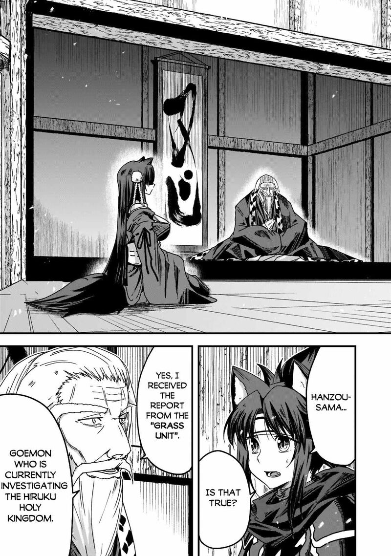 Gaikotsu Kishi Sama Tadaima Isekai E O Dekake Chuu Chapter 53 Page 24