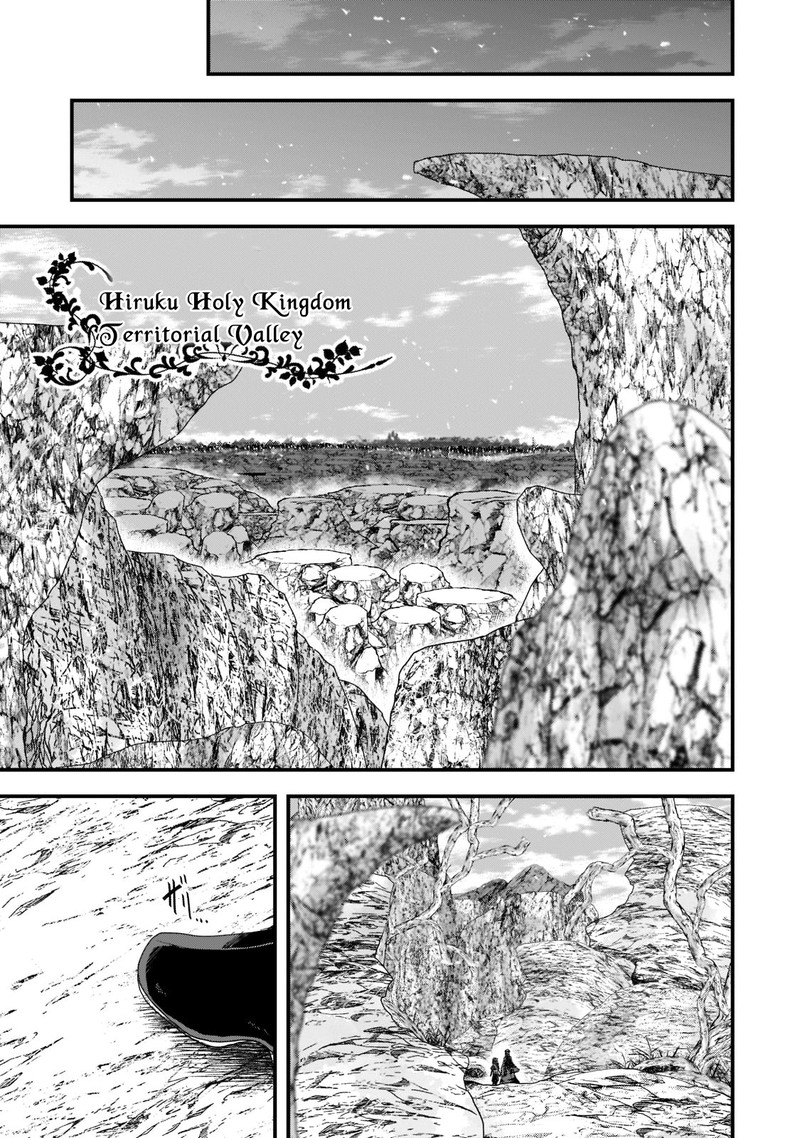 Gaikotsu Kishi Sama Tadaima Isekai E O Dekake Chuu Chapter 56b Page 1