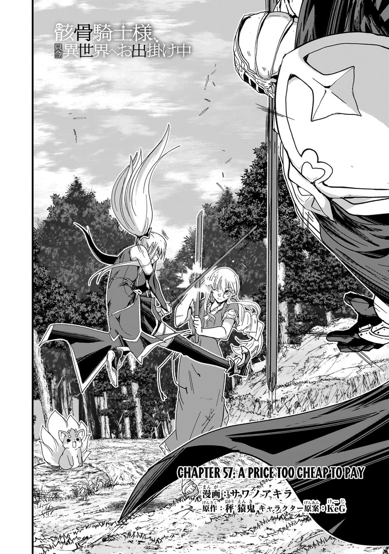 Gaikotsu Kishi Sama Tadaima Isekai E O Dekake Chuu Chapter 57a Page 4