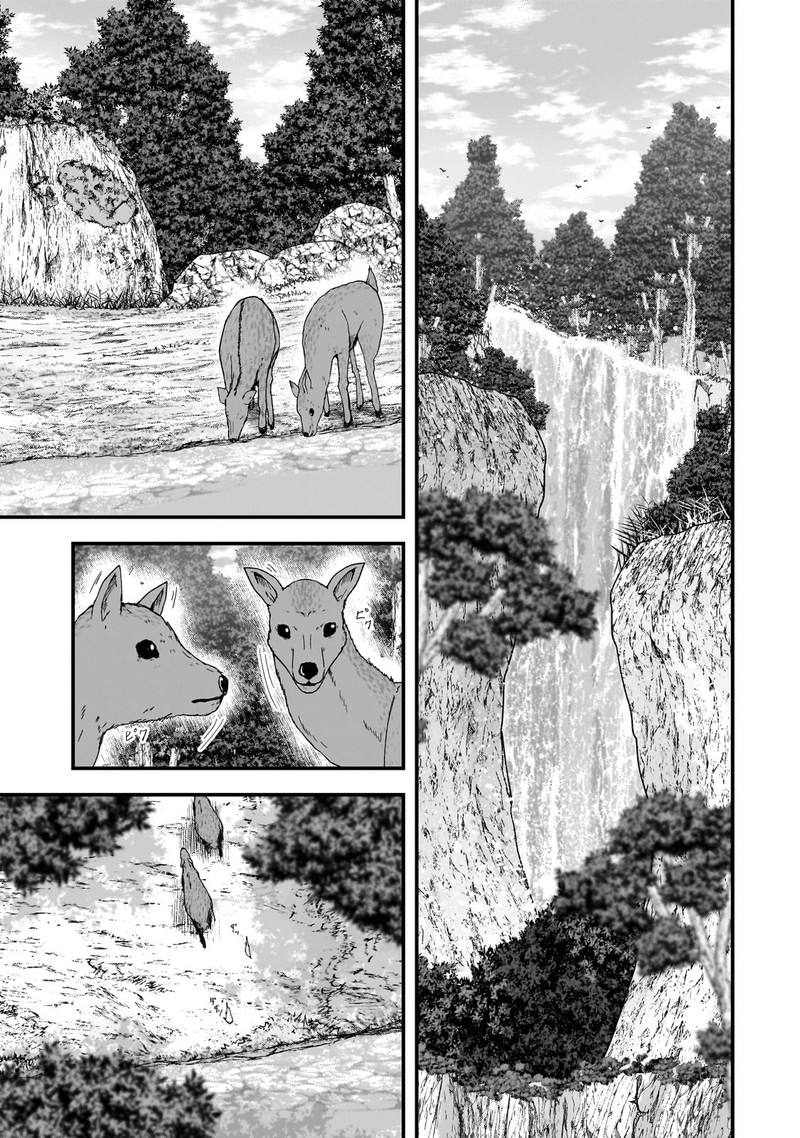 Gaikotsu Kishi Sama Tadaima Isekai E O Dekake Chuu Chapter 60b Page 9