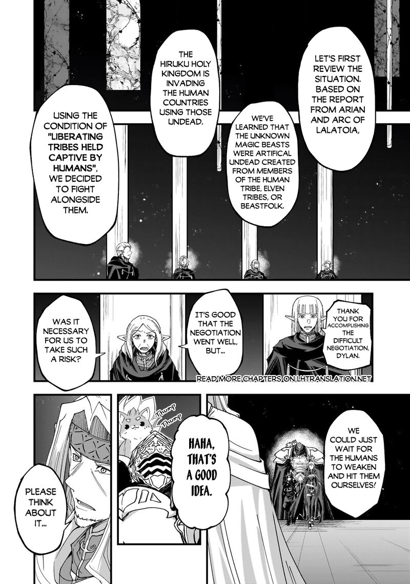 Gaikotsu Kishi Sama Tadaima Isekai E O Dekake Chuu Chapter 62b Page 4