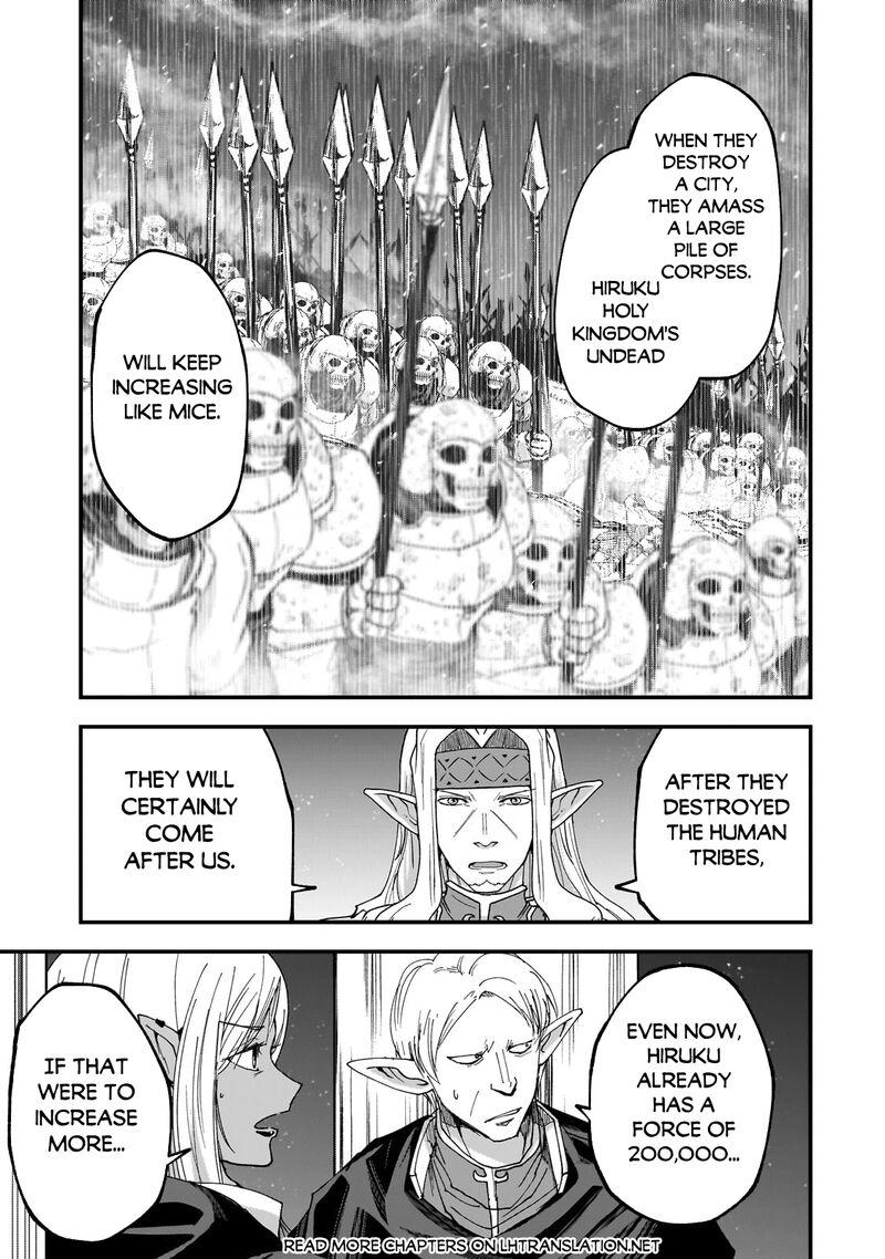 Gaikotsu Kishi Sama Tadaima Isekai E O Dekake Chuu Chapter 62b Page 7
