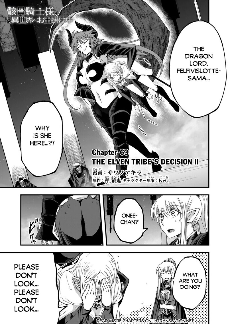 Gaikotsu Kishi Sama Tadaima Isekai E O Dekake Chuu Chapter 63 Page 1