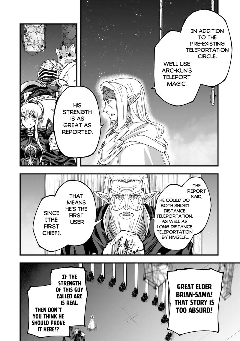 Gaikotsu Kishi Sama Tadaima Isekai E O Dekake Chuu Chapter 63 Page 6