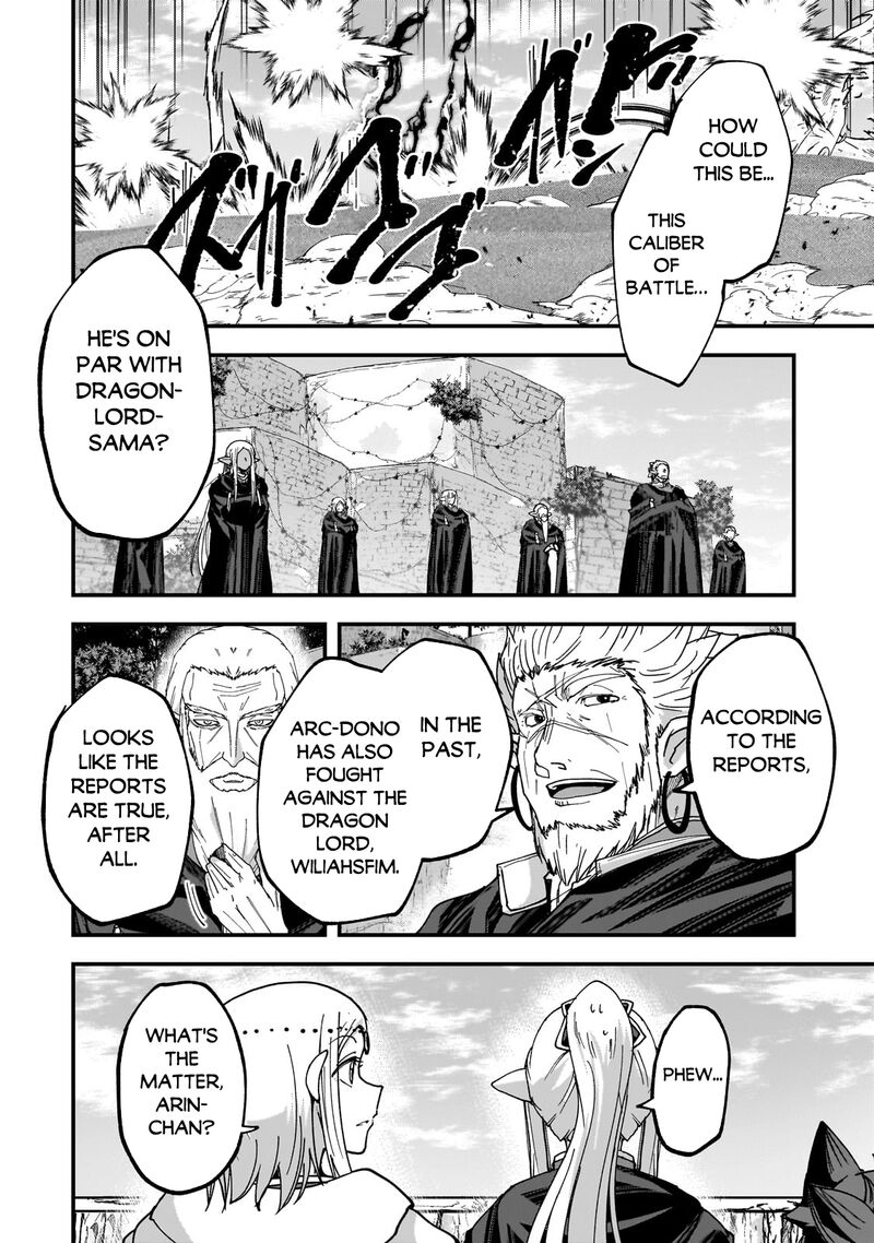 Gaikotsu Kishi Sama Tadaima Isekai E O Dekake Chuu Chapter 64b Page 8