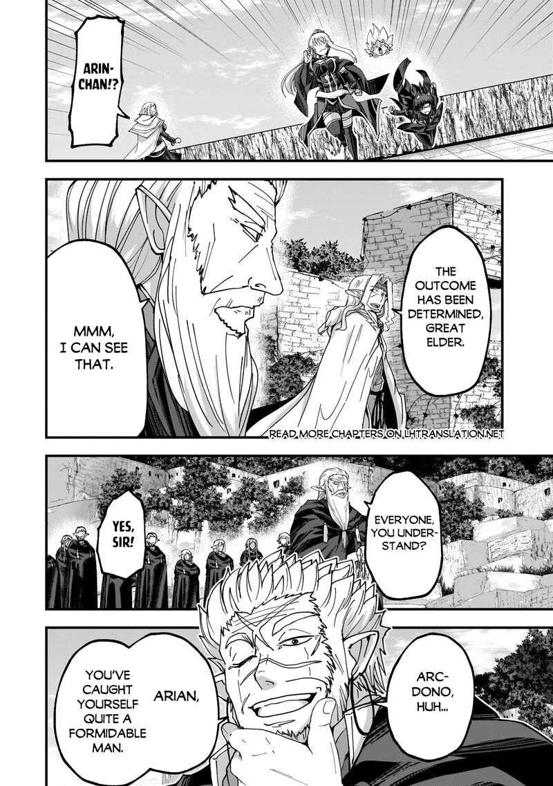 Gaikotsu Kishi Sama Tadaima Isekai E O Dekake Chuu Chapter 66a Page 7