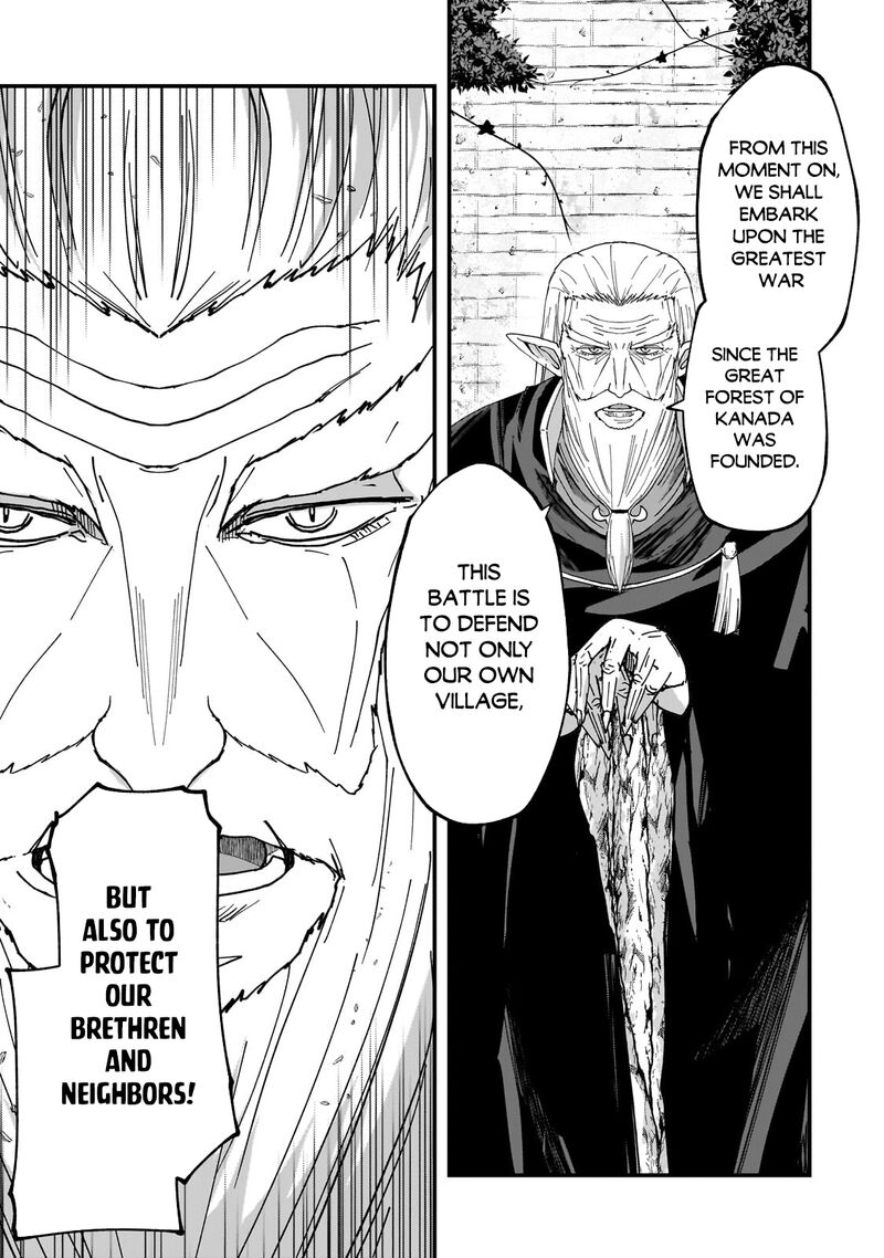 Gaikotsu Kishi Sama Tadaima Isekai E O Dekake Chuu Chapter 66a Page 8