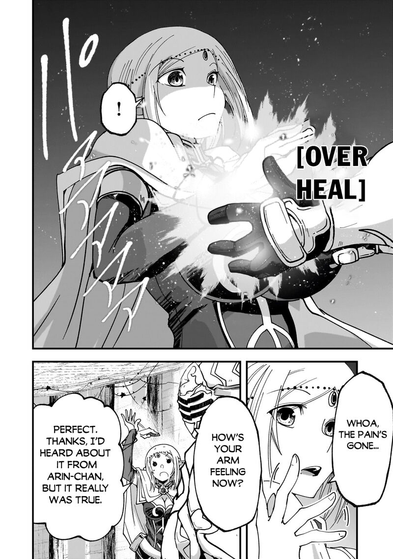Gaikotsu Kishi Sama Tadaima Isekai E O Dekake Chuu Chapter 67a Page 4