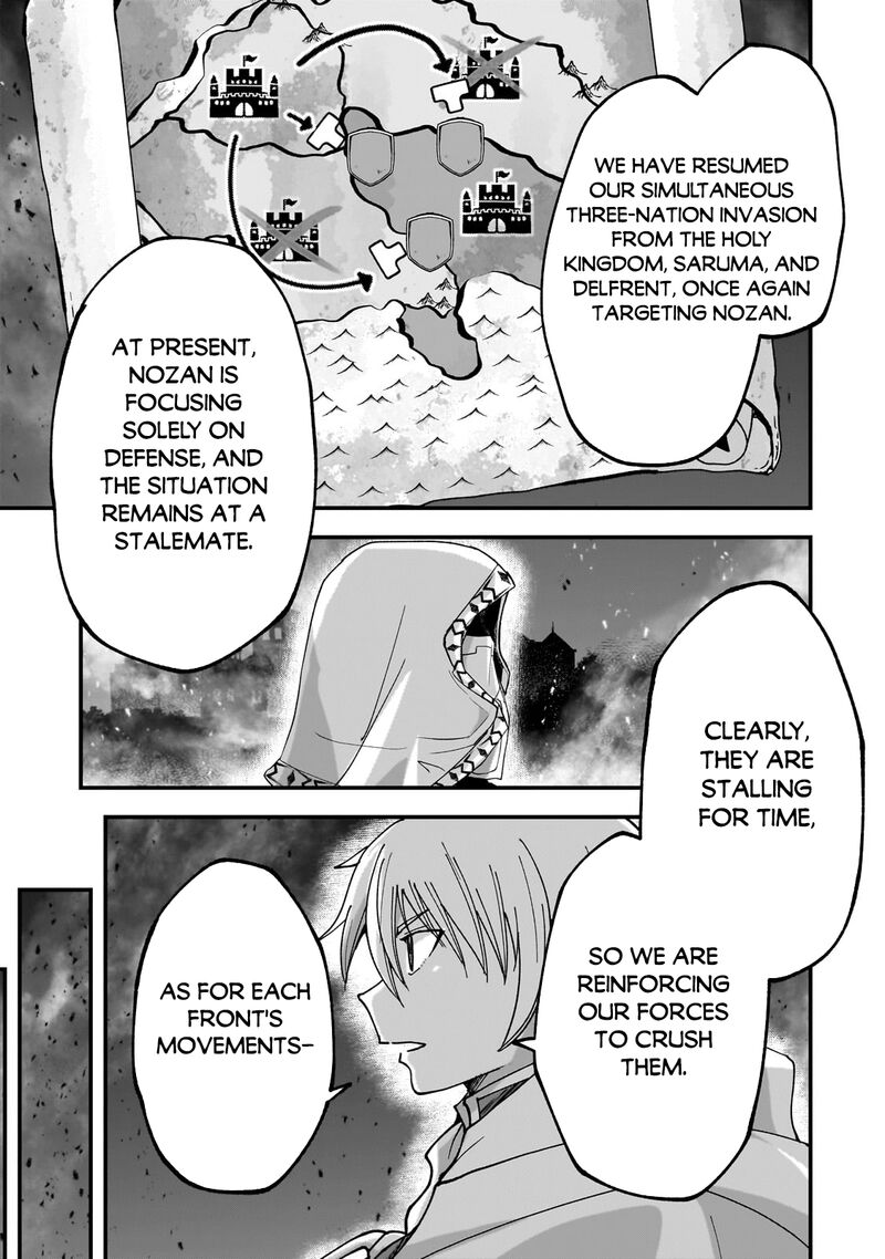 Gaikotsu Kishi Sama Tadaima Isekai E O Dekake Chuu Chapter 67b Page 7