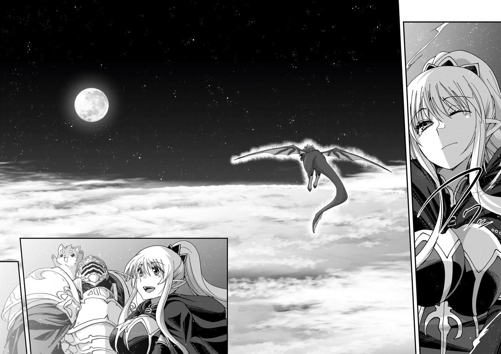 Gaikotsu Kishi Sama Tadaima Isekai E O Dekake Chuu Chapter 68a Page 11