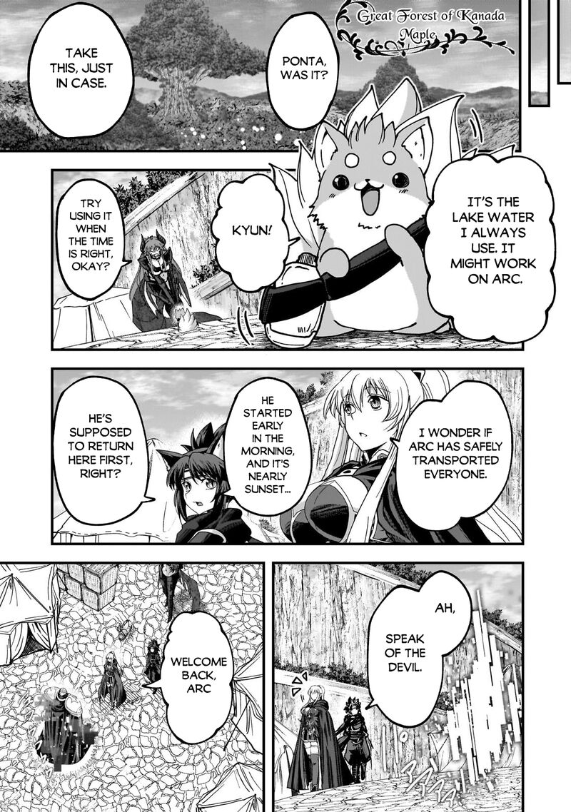 Gaikotsu Kishi Sama Tadaima Isekai E O Dekake Chuu Chapter 69a Page 11