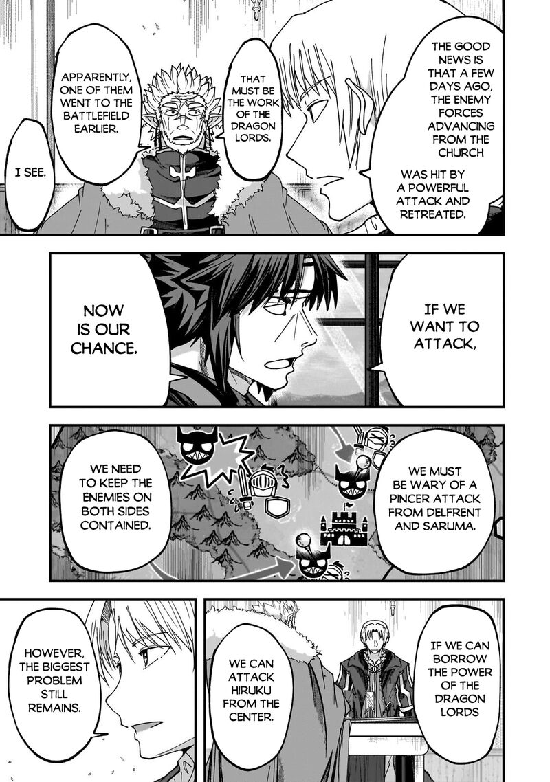 Gaikotsu Kishi Sama Tadaima Isekai E O Dekake Chuu Chapter 69a Page 7