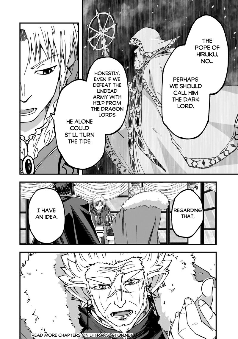 Gaikotsu Kishi Sama Tadaima Isekai E O Dekake Chuu Chapter 69a Page 8