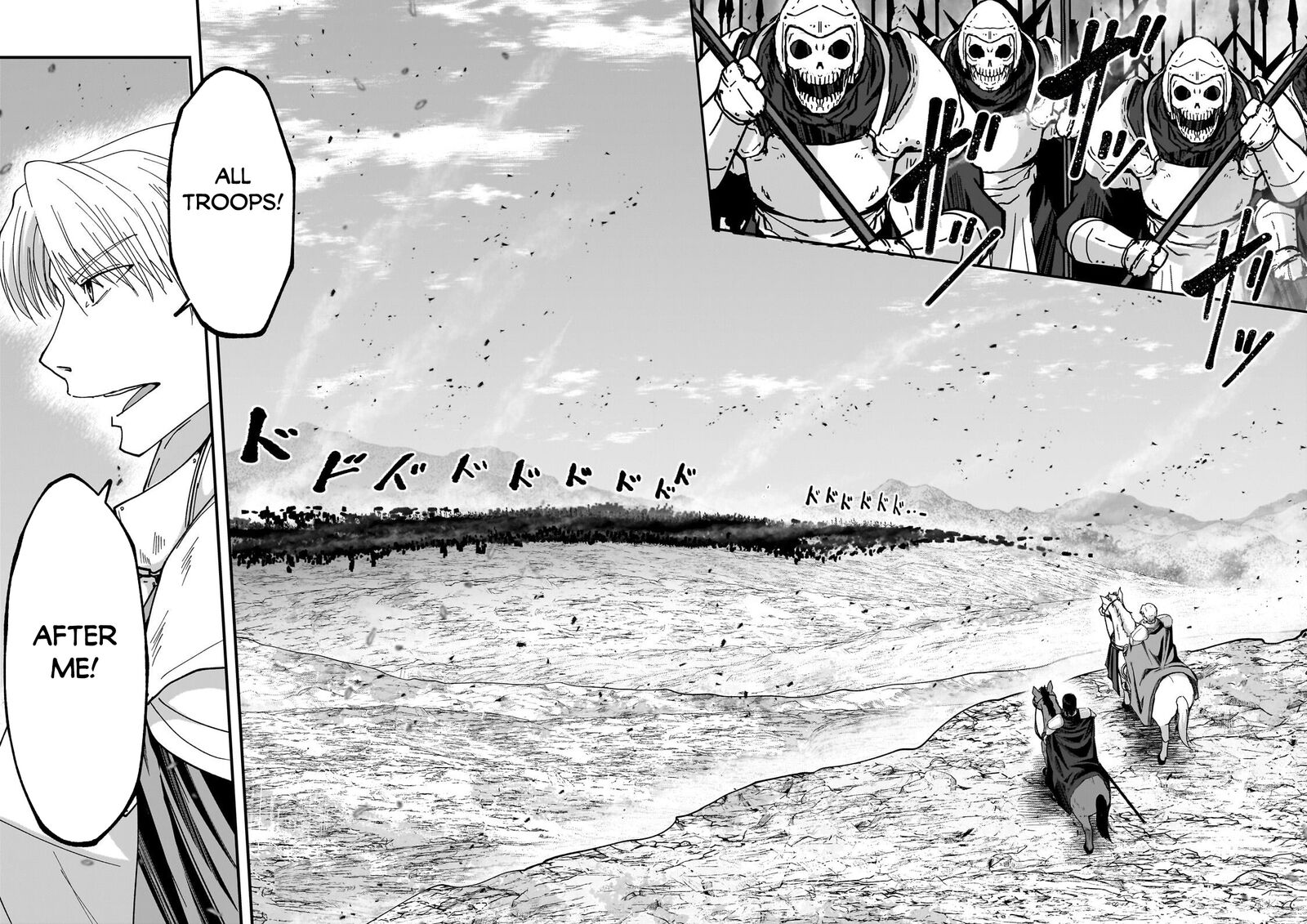 Gaikotsu Kishi Sama Tadaima Isekai E O Dekake Chuu Chapter 69b Page 11