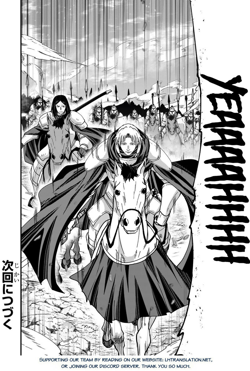 Gaikotsu Kishi Sama Tadaima Isekai E O Dekake Chuu Chapter 69b Page 12