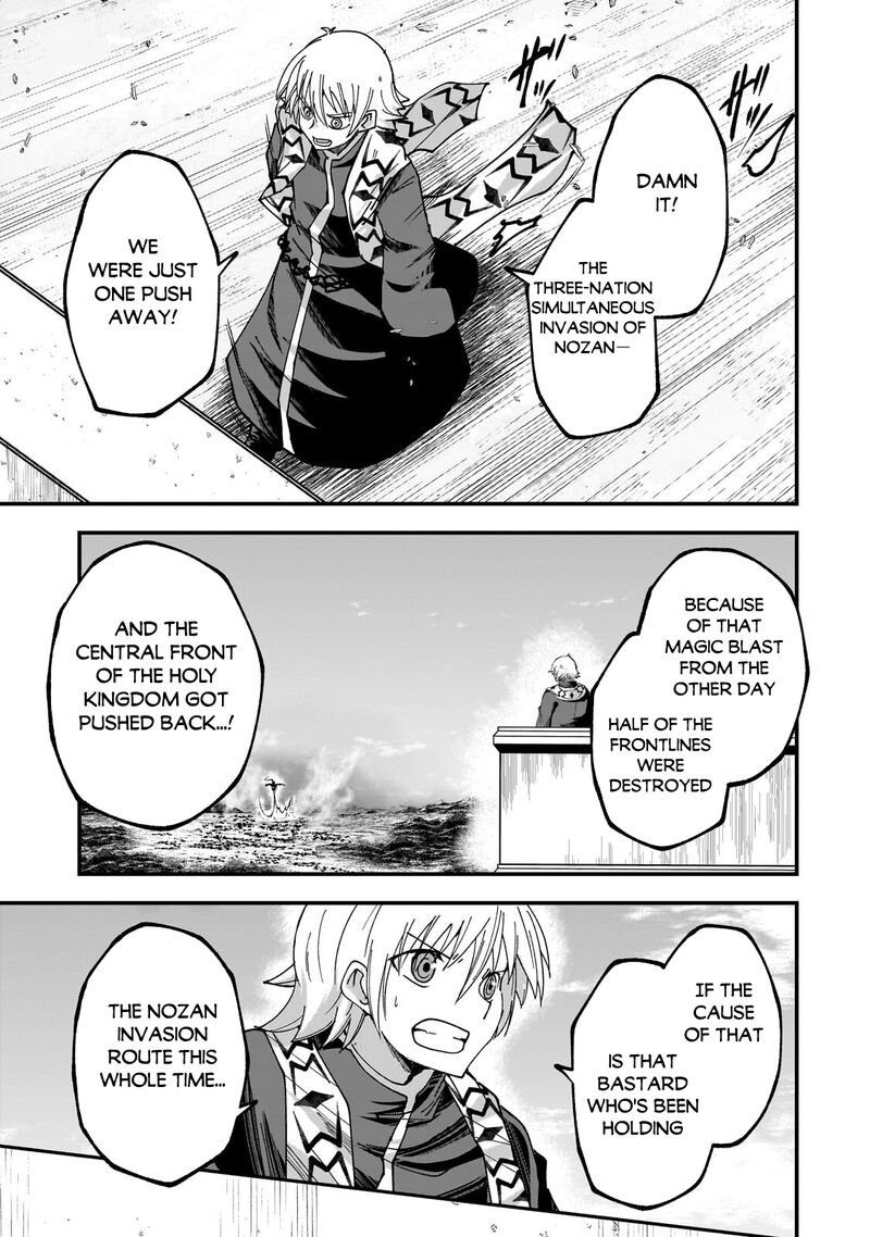 Gaikotsu Kishi Sama Tadaima Isekai E O Dekake Chuu Chapter 70a Page 3